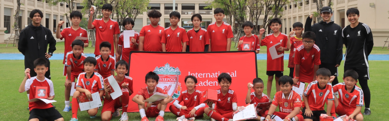 5 วันแห่งการพัฒนา ที่ LFC IA Thailand Summer Camp at Learn Satit Pattana School