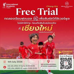 LFC IA Thailand Free Trial Day — Chiang Mai